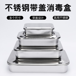 �t��304���P������P���w���P�������g�бP��������иߜ���е�P