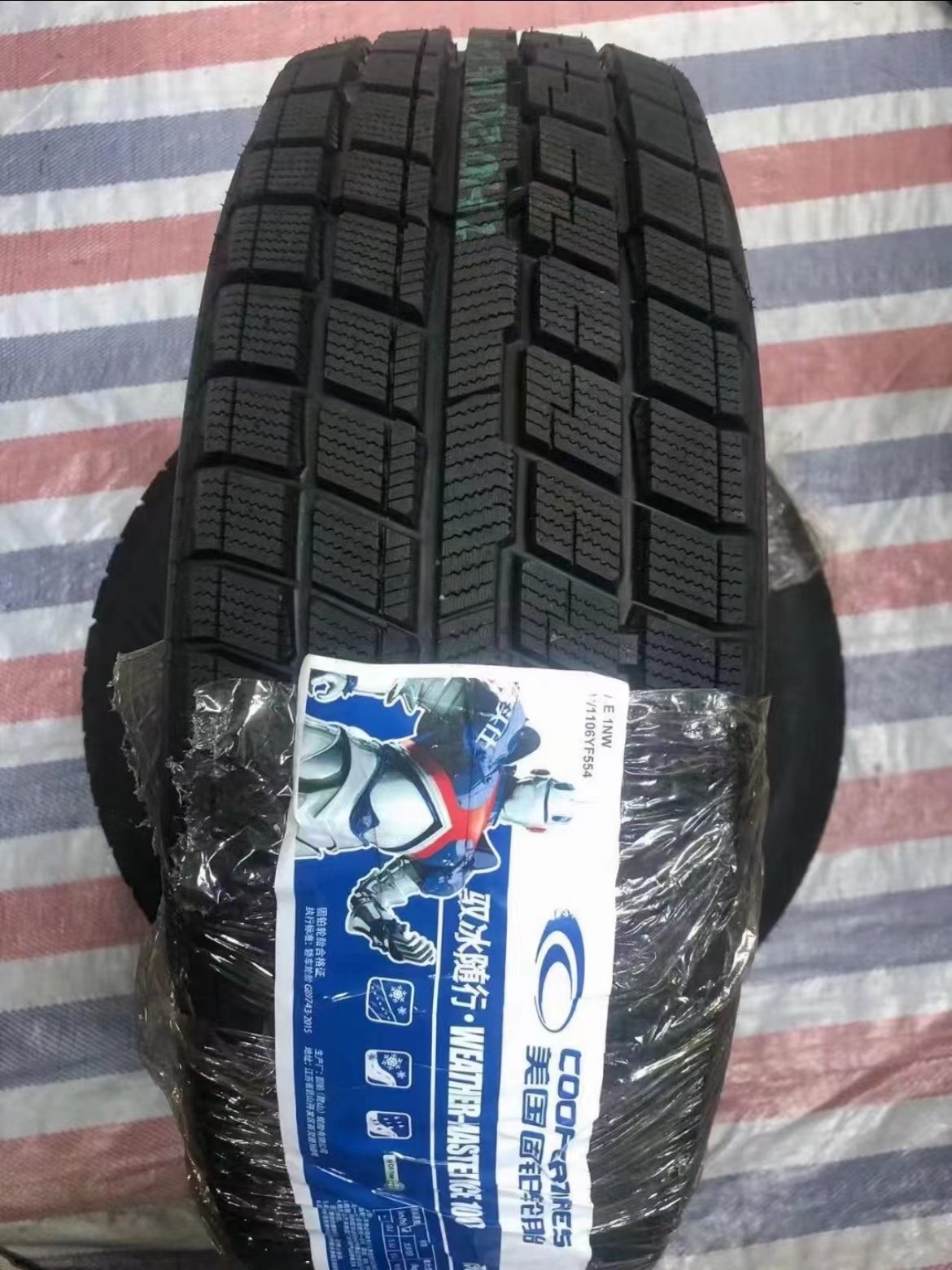 Snow Tires Winter Anti-Skid 215/225/235/245/265/50/55/60/65R17R18R19