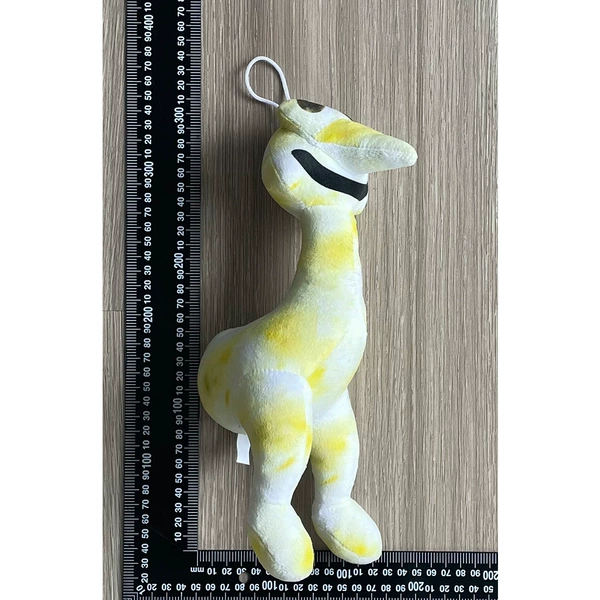 Yellow and green ostrich monster 100g
