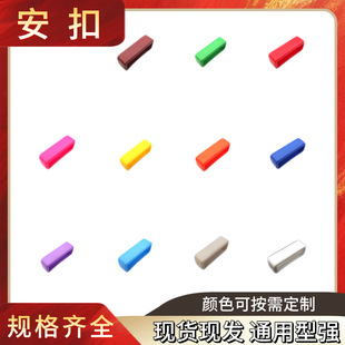 10/15/20/25mm���������� ���ֿۿ����Ȧ�{������۾߿����{��