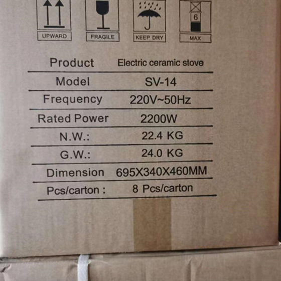 Wholesale electric ceramic stove household light wave stove 2200W high power English version induction cooker touch English small household appliances