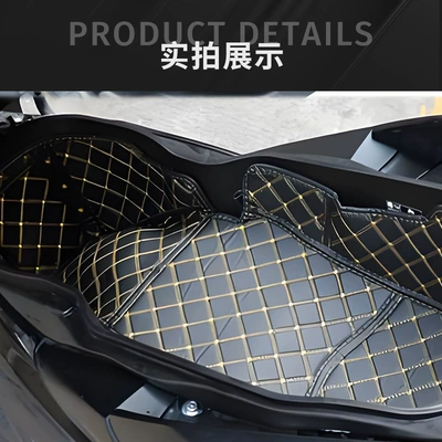 Parts Manufacturer Wholesale Seat – Motorcycle cushion