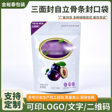 pet/pe�ͺϰ��b��÷�ӈԹ�ʳƷ���b��������������Ǘl��ڴ�