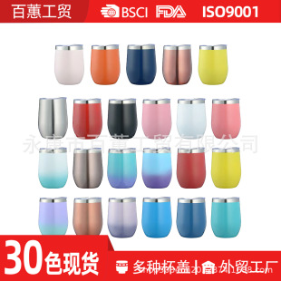 ���R�dswig�u�������P䓱��ر�ơ�����U���Ϳ羳12oz����������