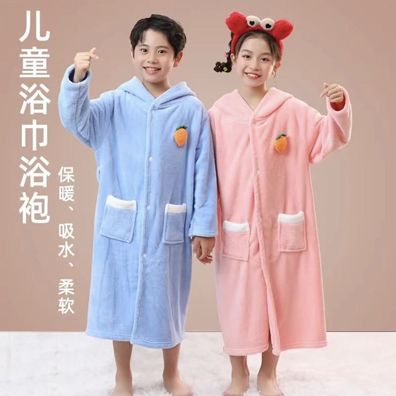Children's Cape Bath Towel Rabbit Bathrobe Kidsren's Category a Thickeneded Soft Hooded Cute Coral Velvet Long Cape Children's Cape Bath Towel Rabbit Bathrobe Kidsren's Category a Thickeneded Soft Hooded Cute Coral Velvet Long Cape