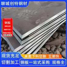 15CrMo�Ͻ�䓰� 40cr45#65mn 12Cr1MoV�ߏ��������ۏ��ӹ�䓰�