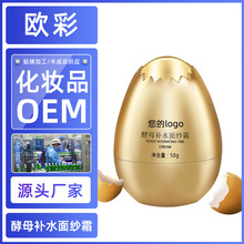 ������Ĥ��ĸ�њ���Ĥ˪˯����Ĥ��ϴ˺����Ĥ ODM���ӹ��N��OEM