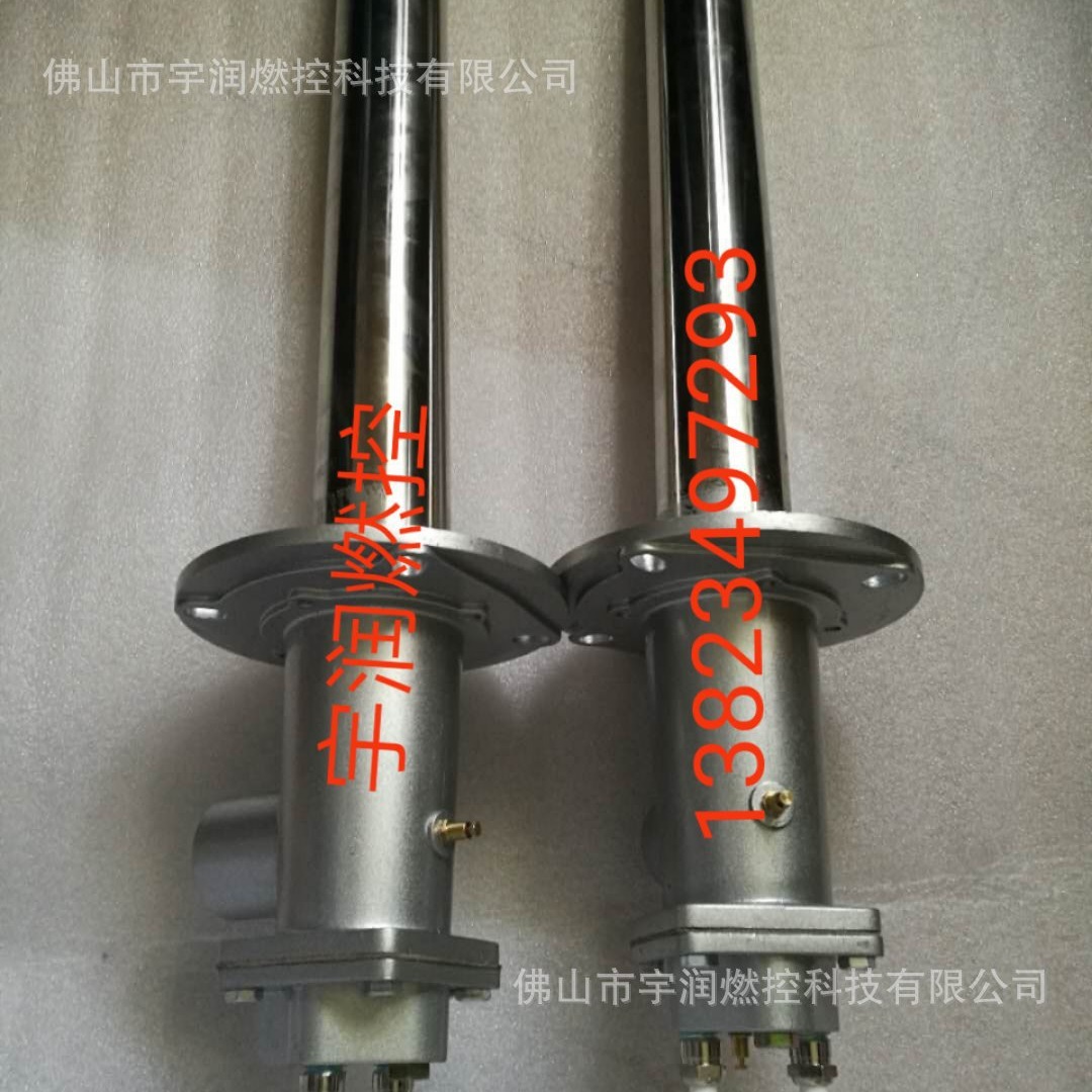 厂家直供工业窑炉烧嘴  天然气烧嘴  燃油烧嘴 90KW
