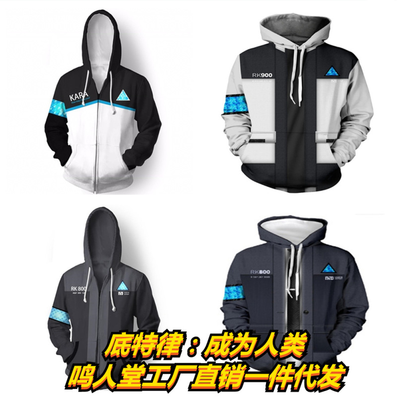 New Detroit in 2022: Become Human 3D digital printing sports casual zipper sweater