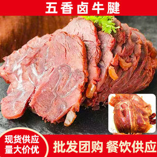 ����u�˵���ʳ�uţ������ţ�������ܽ����������ţ��ʳƷ���l