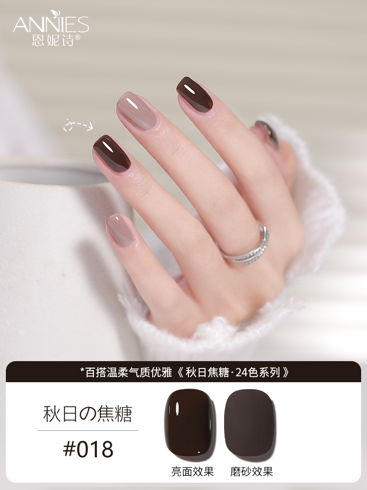 Esmalte de Uñas en Gel de 24 Colores, Tono Caramelo Otoñal, Popular en Otoño e Invierno, Novedad 2025, Gel de Fototerapia Blanqueador Ámbar para Manicura