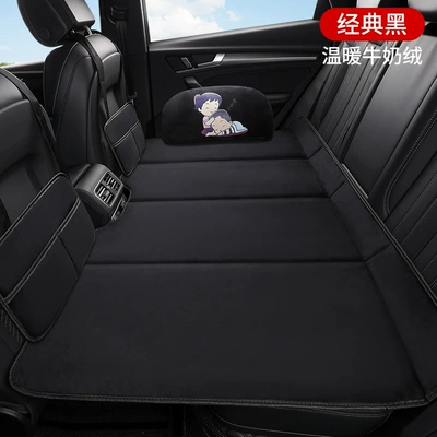 rear seat trunk mattress sleeping – Vehicle-mounted inflatable bed - audi-q5l-special-milk-velvet-classic-black-2-storage-bags-pillow