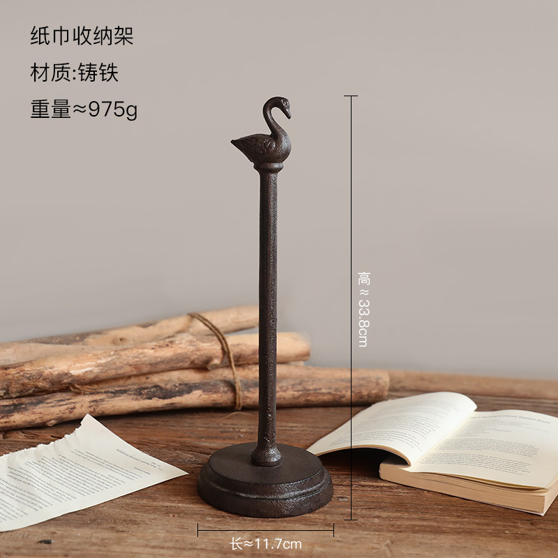 스완 티슈 수납선반 8864