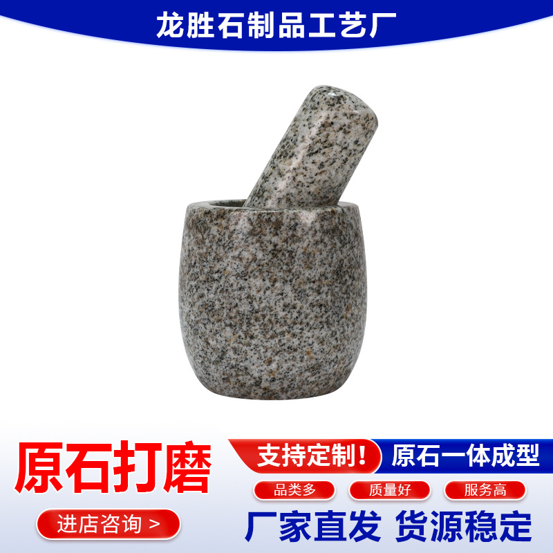 ����ֱ��Բ�δ���ʯ������ʯ�ʼ�������������������������