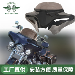 摩托车配件头罩适用于哈雷17-24路王车型黑色头罩改装首选美观实