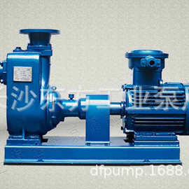 卧式自吸离心泵，适用于纺织，电力，工厂，65ZX25-32