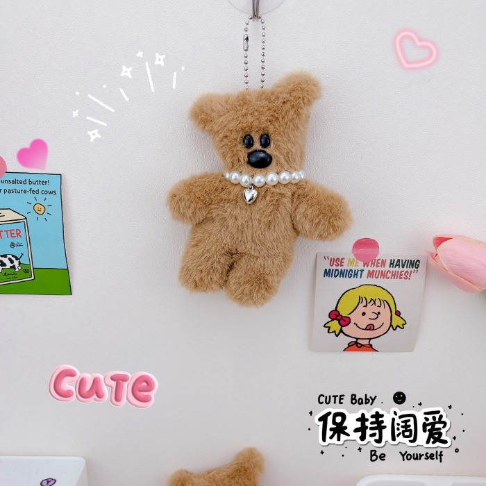 콩 곰 진주 끈 [비드 체인]