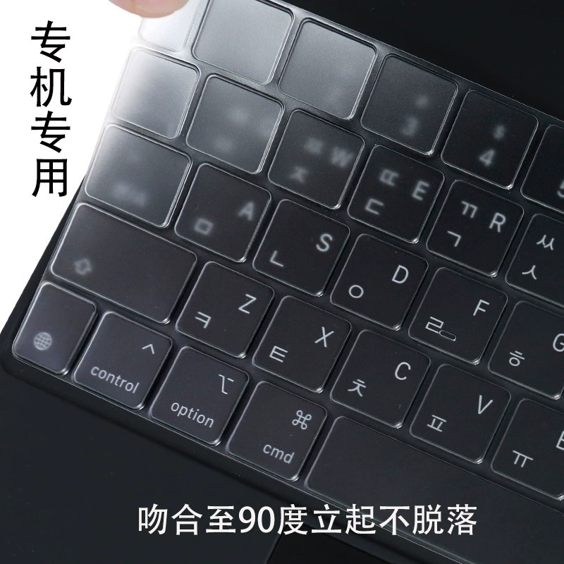 Apple, compatible keyboard, tablet laptop, 2020, 11 inch, pro12