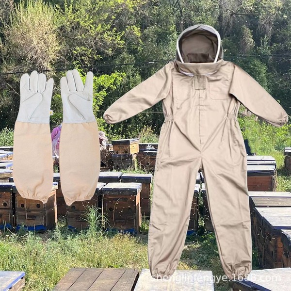 Apricot space split white gloves
