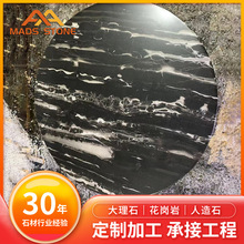 天然大理石餐桌茶几吧台玉石圆形石材台面人造石台面厂家订造批发