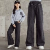 Black trousers, loose straight fit