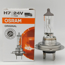 ŷ˾�� OSRAM 64215 E1 24V 70W H7U ORIGINAL H7 ����ԭ�������