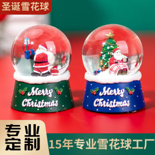 �}�Q����ˮ������ˮ������[����֬��ˇƷ45mm�}�Q���YƷѩ����