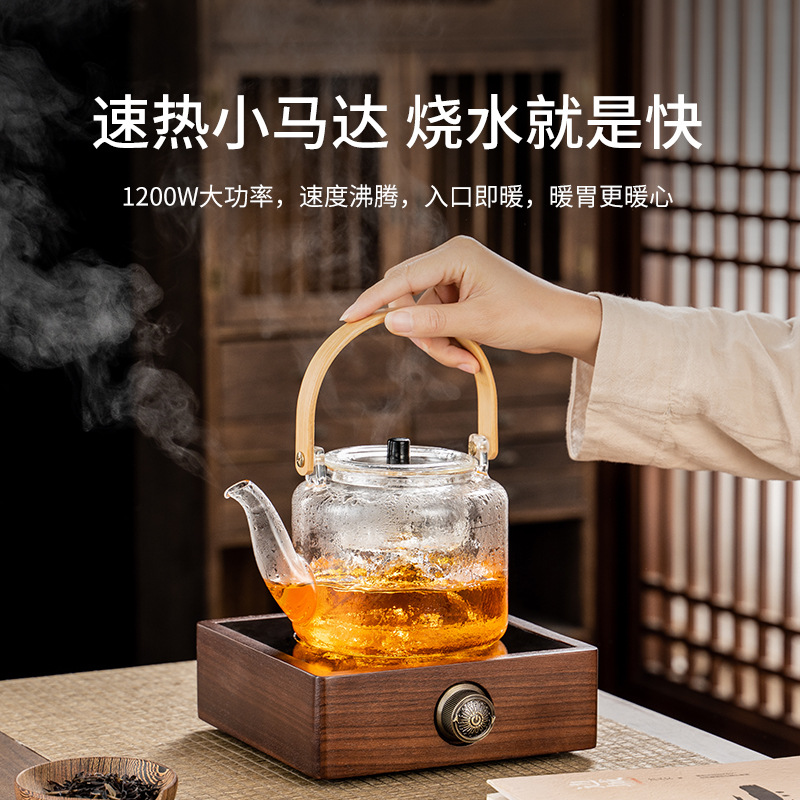 Walnut Electric Ceramic Stove Tea Kettle, Wooden Household Smart Small Water Heating Steaming Tea Maker Set