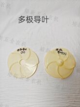 QY�ͽ�ʽ��ˮ��С����ö༉��ˮ�����ό��~ˮ�������~ˮ�����