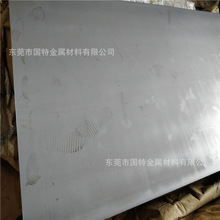 JSC270E冷轧板 JSC270E汽车钢板 JSC270C冷轧钢卷 材质的化学成分
