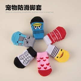 狗狗玩具;狗狗牵引;猫猫玩具