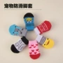 透气防滑静音户外腿套