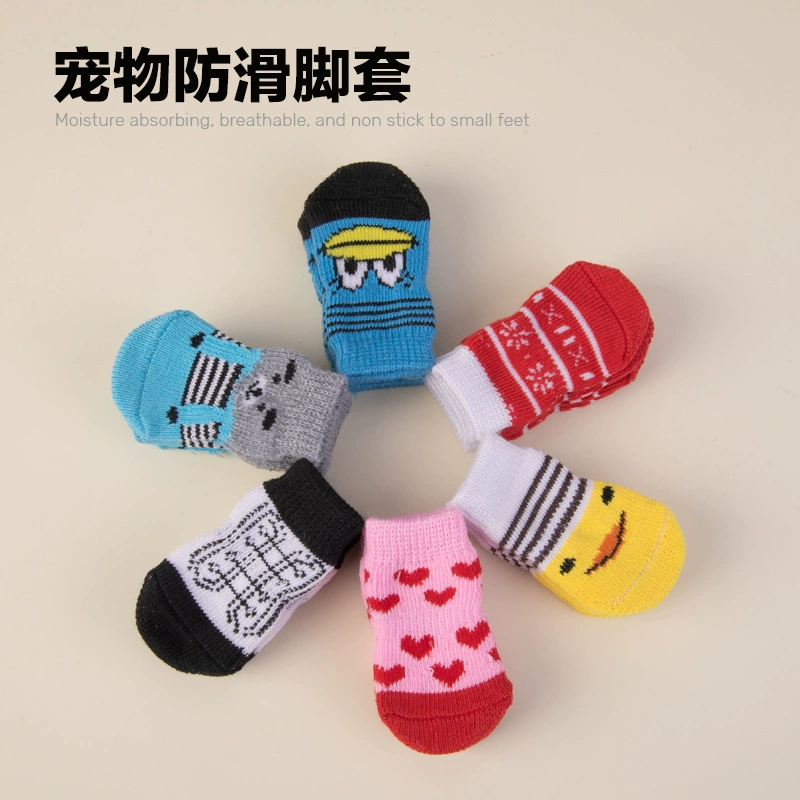 Носки для домашних животных бесшумные противоскользящие и противоскользящие ножки кошачий щенок Тедди Биби Медведь дышащий на открытом воздухе Удобные товары для домашних животных