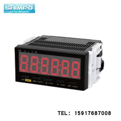 Japan Xinbao SHIMPO panel tipli rəqəmsal spidometr DT-501XA taxometr