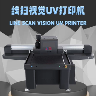 点盛视觉UV打印机 线扫式视觉UV平板打印机 智能AI视觉精准扫描