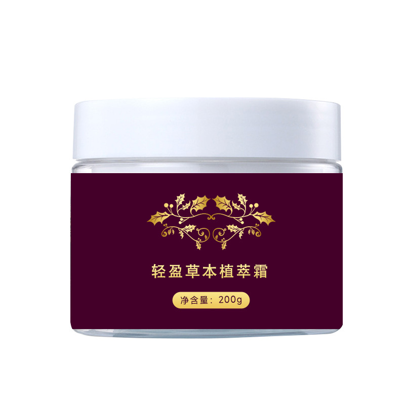 Beauty Salon Herbaceous Plant Extract Cream Natural fat firming alkali fertilizer Cream Delicate slimming body reduce stomach reduce legs burst fat plastic cream