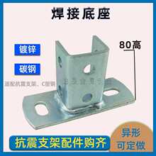 C����_���⺸��������֧�������B�Ӽ�����f���pƴꖹⷿ�����