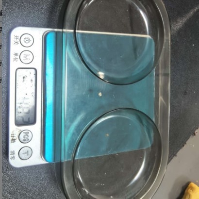 Juego de Vasos para Enjuague Bucal de PET