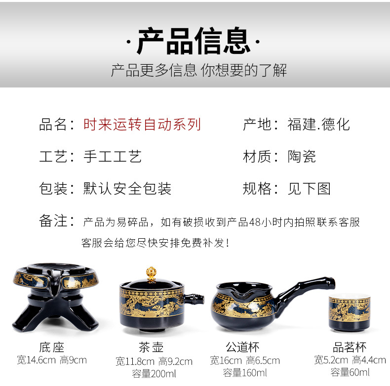 詳情圖片_05.jpg