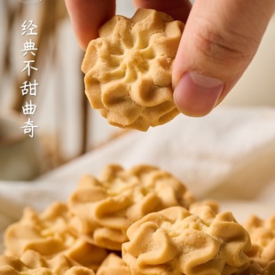 ����ʳ���S�������������c��С�����}���治����c�k���Ҟ���