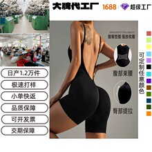 �羳�����U�������o�p��Пo���ξ��������\�ӽ����ߏ��B�w�٤��