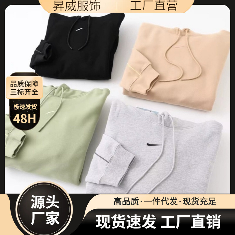 Nocta Spring Hook Stereo Silicone Printing Large Body Dental Floss Reflective Craft Casual Loose Hooded Sweatshirt Nocta Spring Hook Stereo Silicone Printing Large Body Dental Floss Reflective Craft Casual Loose Hooded Sweatshirt