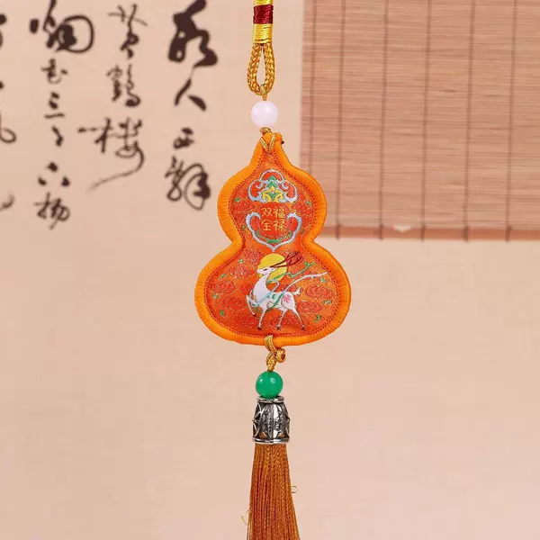 An orange gourd