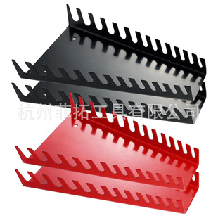 Auto repair wrench rack hardware tool hanger auto repair work table hanging plate accessories magnetic triangle wrench