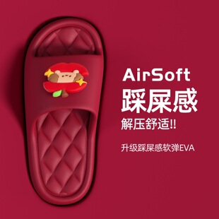 �ɐ�������Ь2026��Ů�¿��ļ���H�҃ȼҾ�ԡ��ϴ�������ʺ��