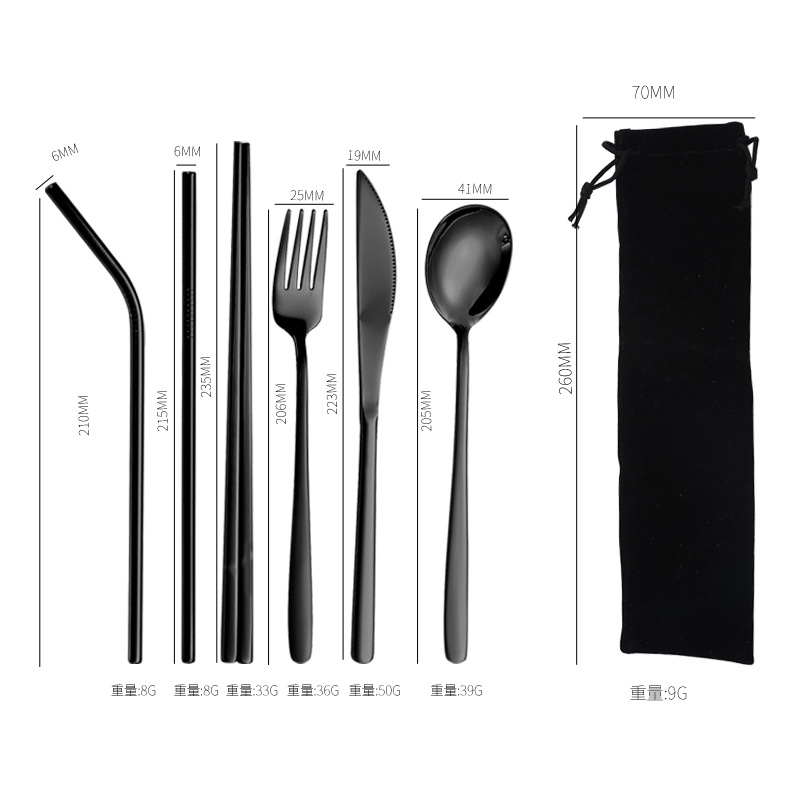 블랙 세트 + 블랙 백