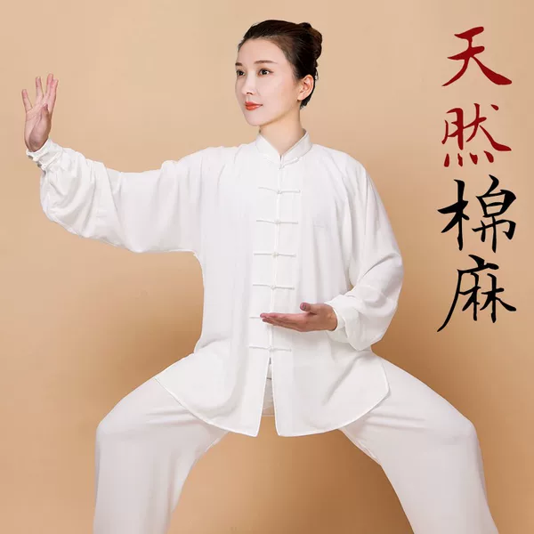 Tai Chi Clothing for Women, Cotton and Linen Tai Chi Practice Clothing for Men, Spring and Summer Eight-Section Martial Arts Clothing, Tai Chi Uniform