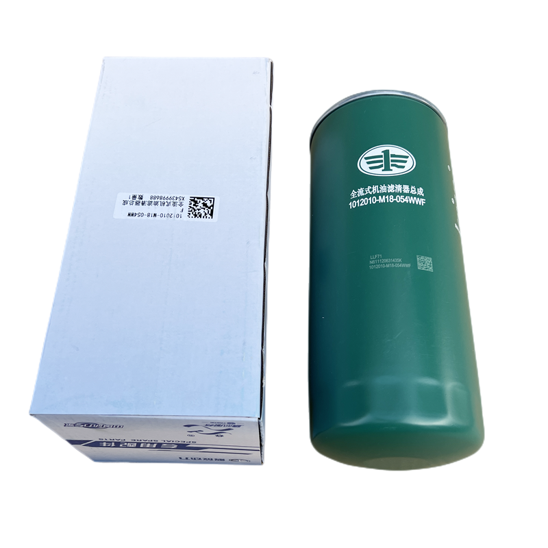 Compatible with Jiefang J6 oil filter element, J6P long-life oil filter, J7 jh6 oil filter element, original factory parts