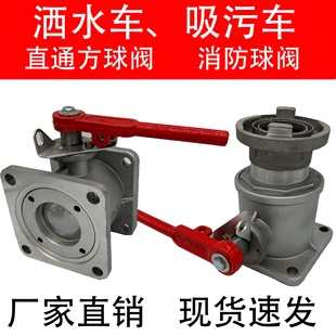 ��ˮ܇����܇���yֱͨ�������yˮ�y����X�Ͻ����y��܇����65���y