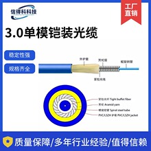 �z�b���w���o�� �չ�3.0mm����ҧ���w�� ���������� ����